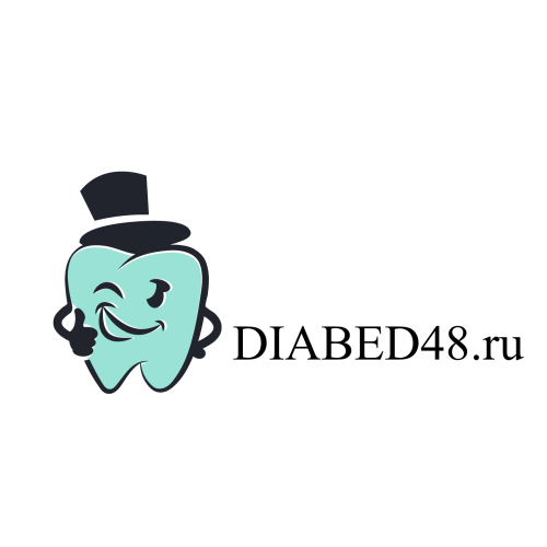 Диабет 48